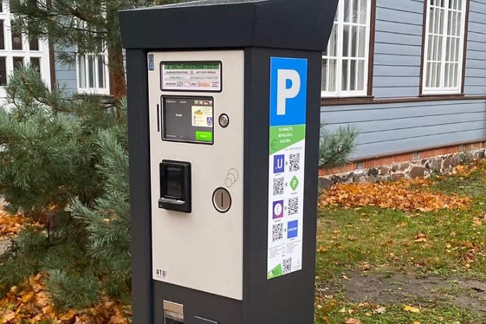 Palangos mieste diegiami nauji parkomatai su moderniais funkcionalumais.
