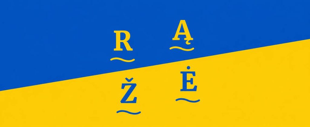 RĄŽĖ logotipas